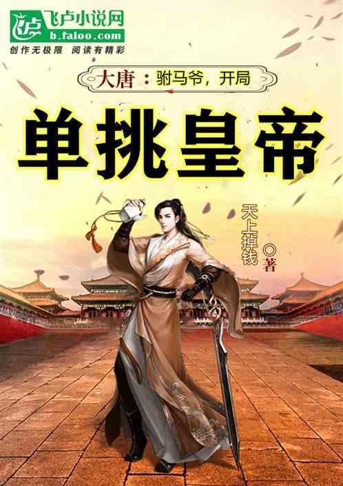 了解男:壬申甲辰乙亥庚辰,婚姻情况?有懂的老师回答下谢谢啊的知识星球平台