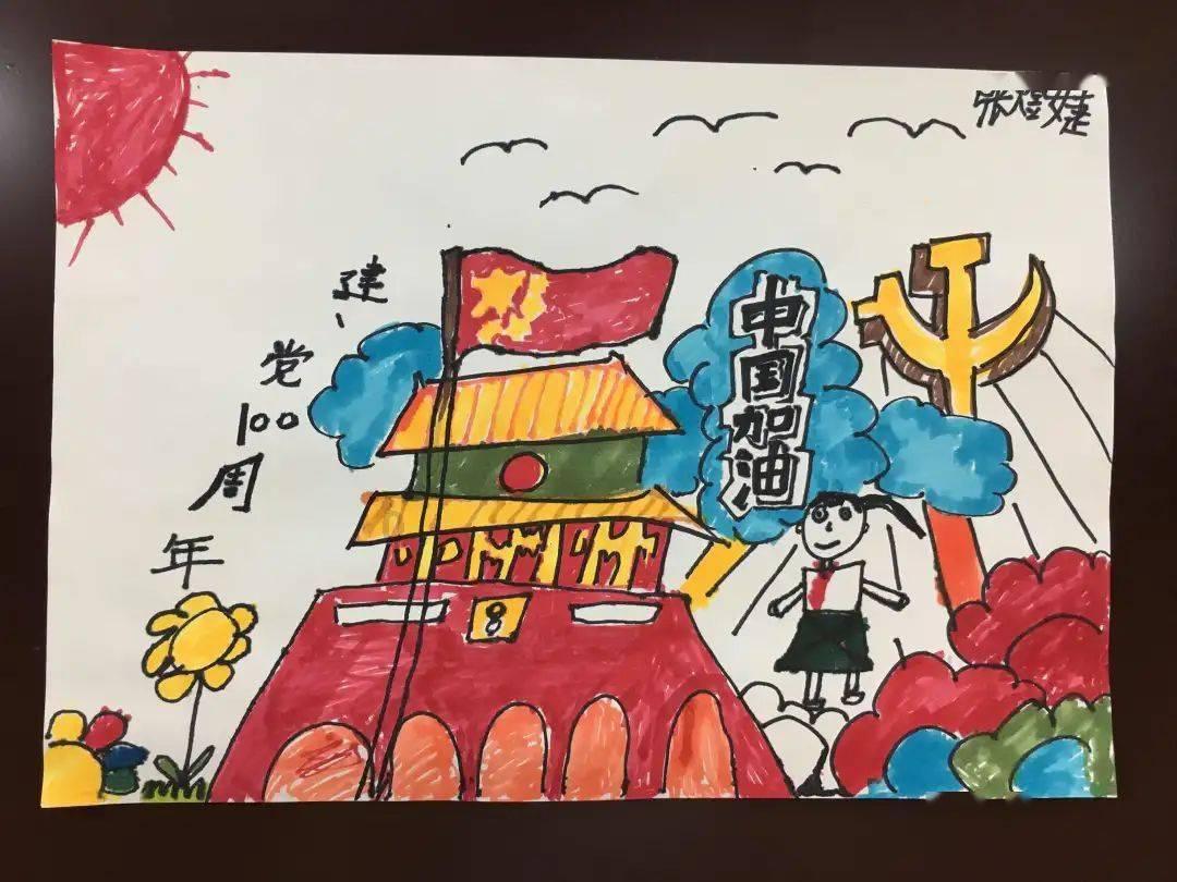 探索开发区红星海属于哪个街道,解决你的疑惑